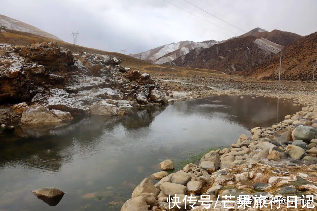 纳木错|西藏发现一条神奇的河流，一边是雪山一边是温泉，冰火两重天