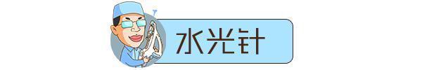 收敛毛孔,除了光子嫩肤,这两种方法也很出色