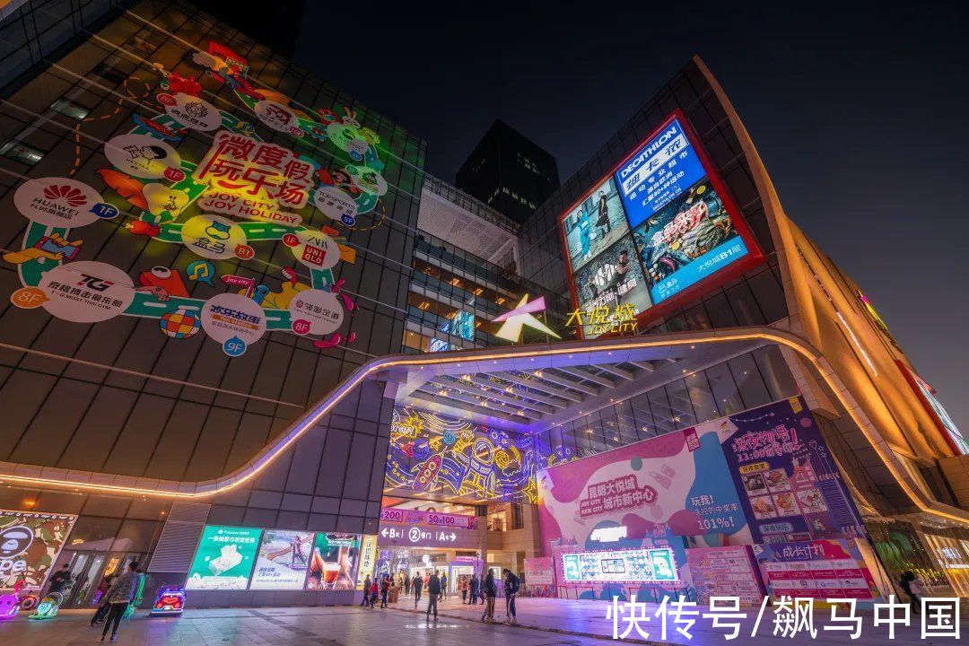 商业|商业地产轻资产和重资产的赛道，你更看好谁？