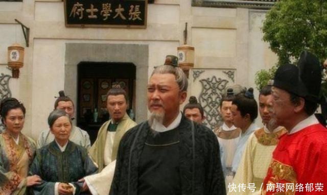 曾国藩|耶律楚材、张居正、曾国藩,这三人谁更优秀?