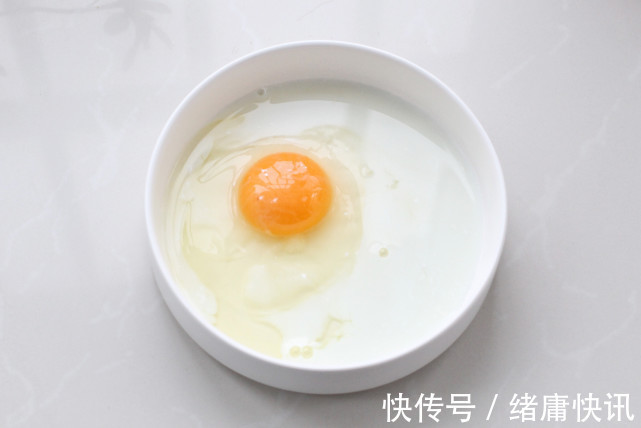 奶酪|开学季给孩子做的早餐，营养丰富十分钟搞定，不费吹灰之力全吃光