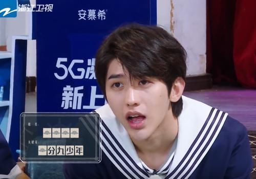 金婧录《奔跑吧》和蔡徐坤互动频繁,两次避嫌的方式很高级