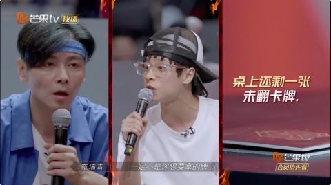 黃貫中|熱狗力挺趙文卓，陳小春為胡海泉解圍，日久才能見人心