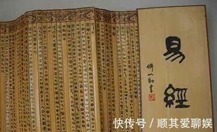 九二爻|《周易》乾卦究竟在说什么