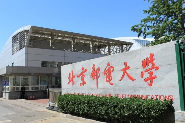 超过多数985大学，这几所984大学底气十足！有你母校吗？