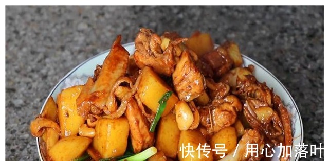 鸡肉|我家鸡肉最爱这样做，配料简单味道香，简单一做，大人小孩都爱吃！