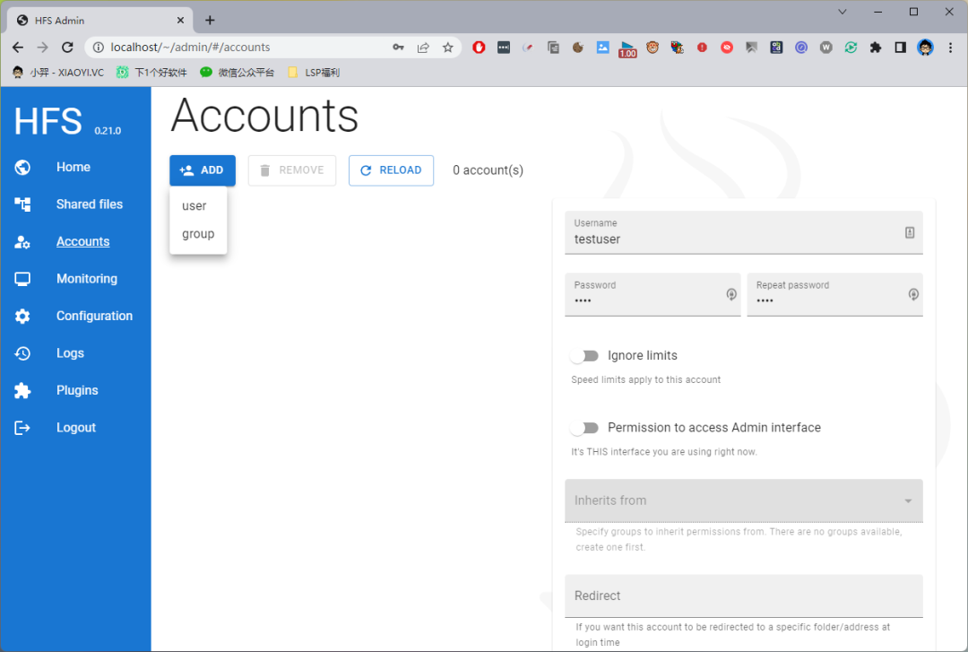 超简单!把电脑变成文件分享服务器:HFS3-5