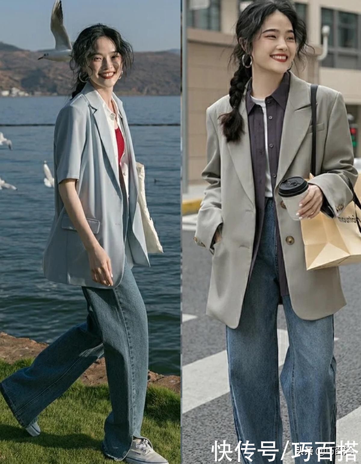 日常生活中|日常搭配的小心机，全部隐藏在这几款搭配中了，让你轻松变美