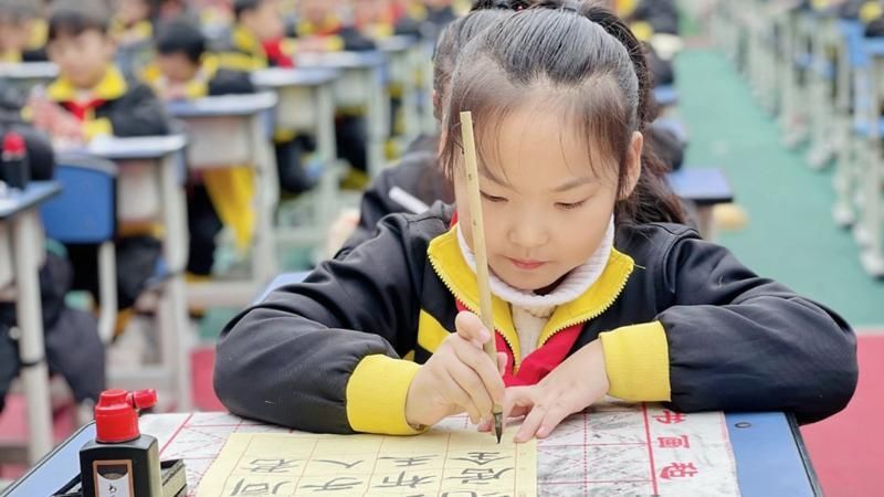 中华|弘扬中华国粹传承书法艺术