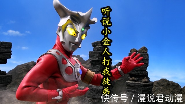 雷欧|奥特银河格斗3筹备制作中,奥特战士角色数量超过100位