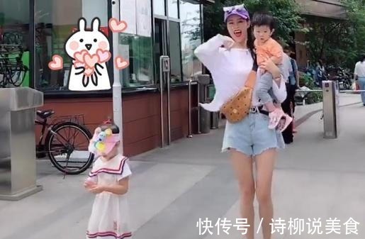 辣妈|“不省心辣妈”带俩娃炫舞走红,网友娃好可爱,好想抱走他妈妈
