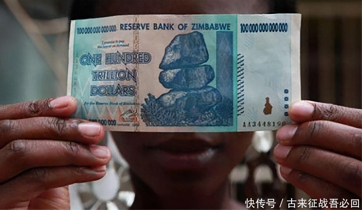 曾经比美元值钱,到5000万亿等于人民币3块