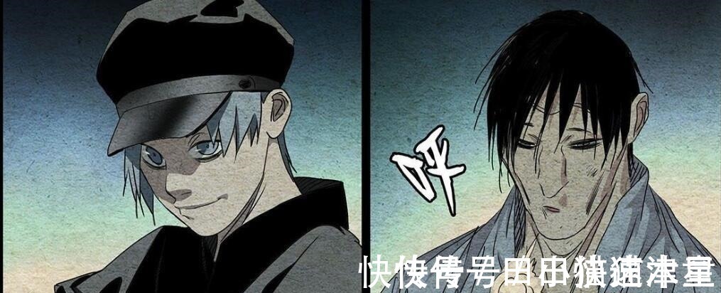 瑛太|一人之下瑛太的结局,无外乎这2种情况,每个下场都好不了