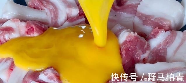 糯米|五花肉里淋2个鸡蛋，教你特色做法，好吃好看寓意好，年夜菜首选