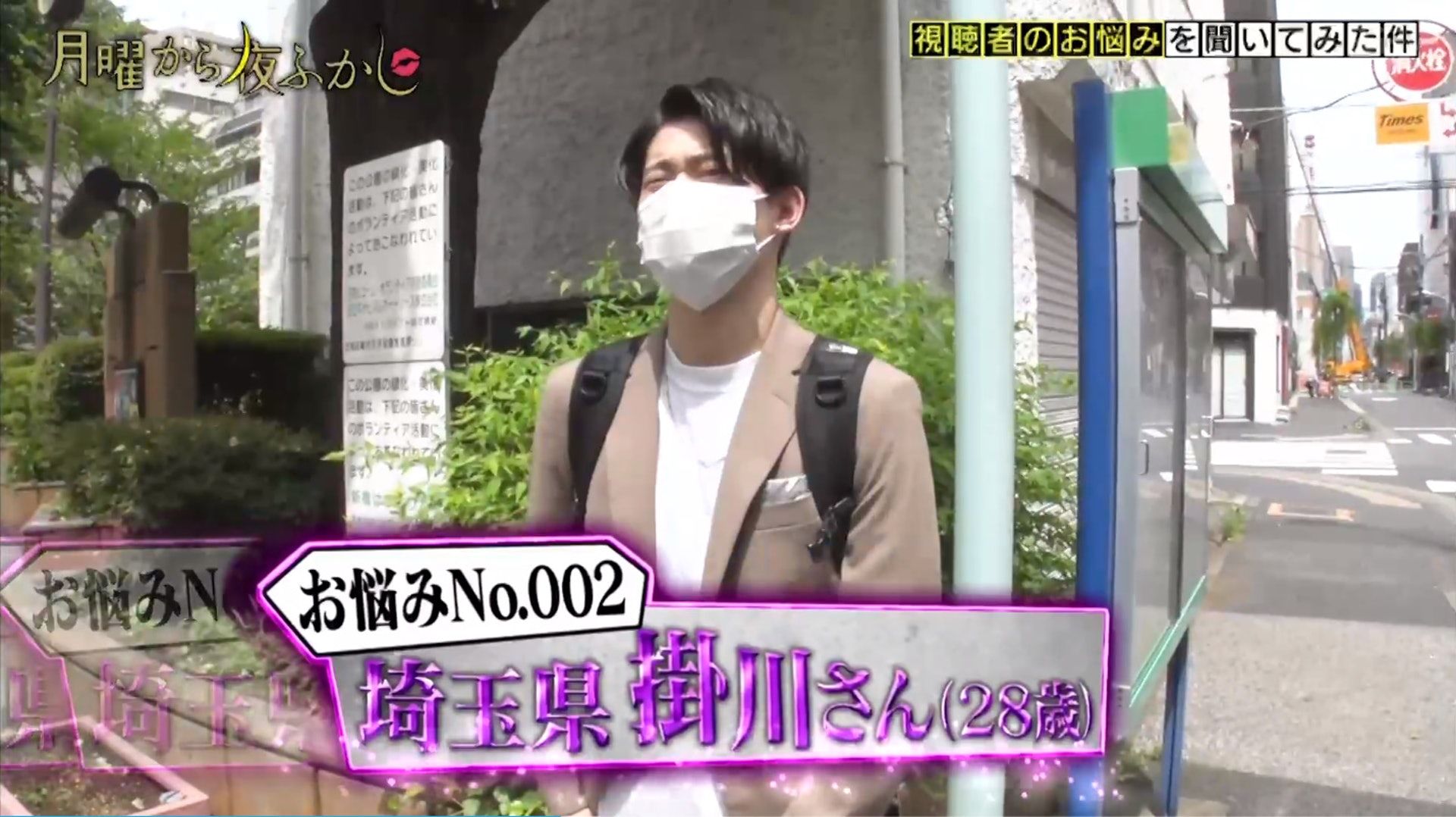 youtuber|日本催眠师被母亲质疑是骗子 请大师出手催眠妈妈结局超爆笑