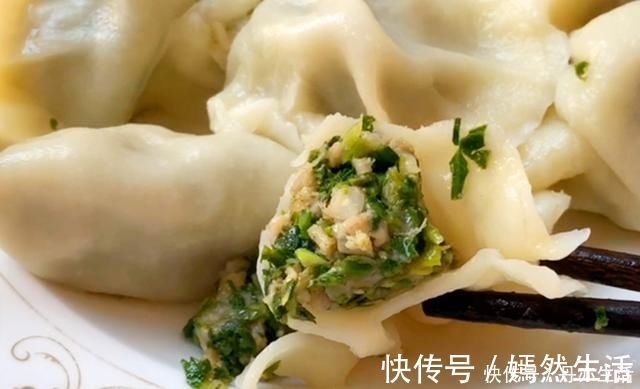 萝卜|天冷了,吃萝卜吃白菜不如这菜,比韭菜还鲜,用它包饺子,太香了