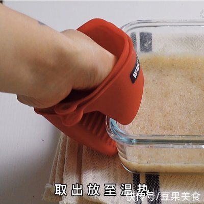 奶昔|懒人必备这道低卡芋泥伪糍粑，简单几步，十分钟就上桌