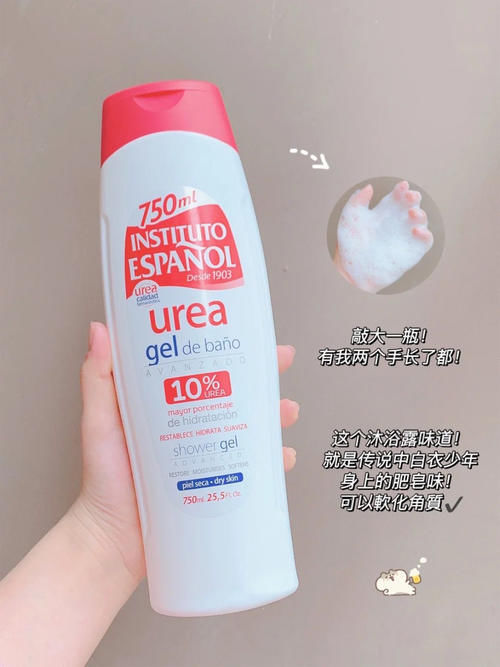 最适合学生党的美白“扛把子”，平价也能白到反光！