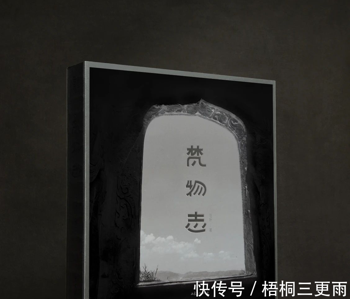 会昌开元&史上七次用铜佛化熔铸的钱,有一次你可能不知道