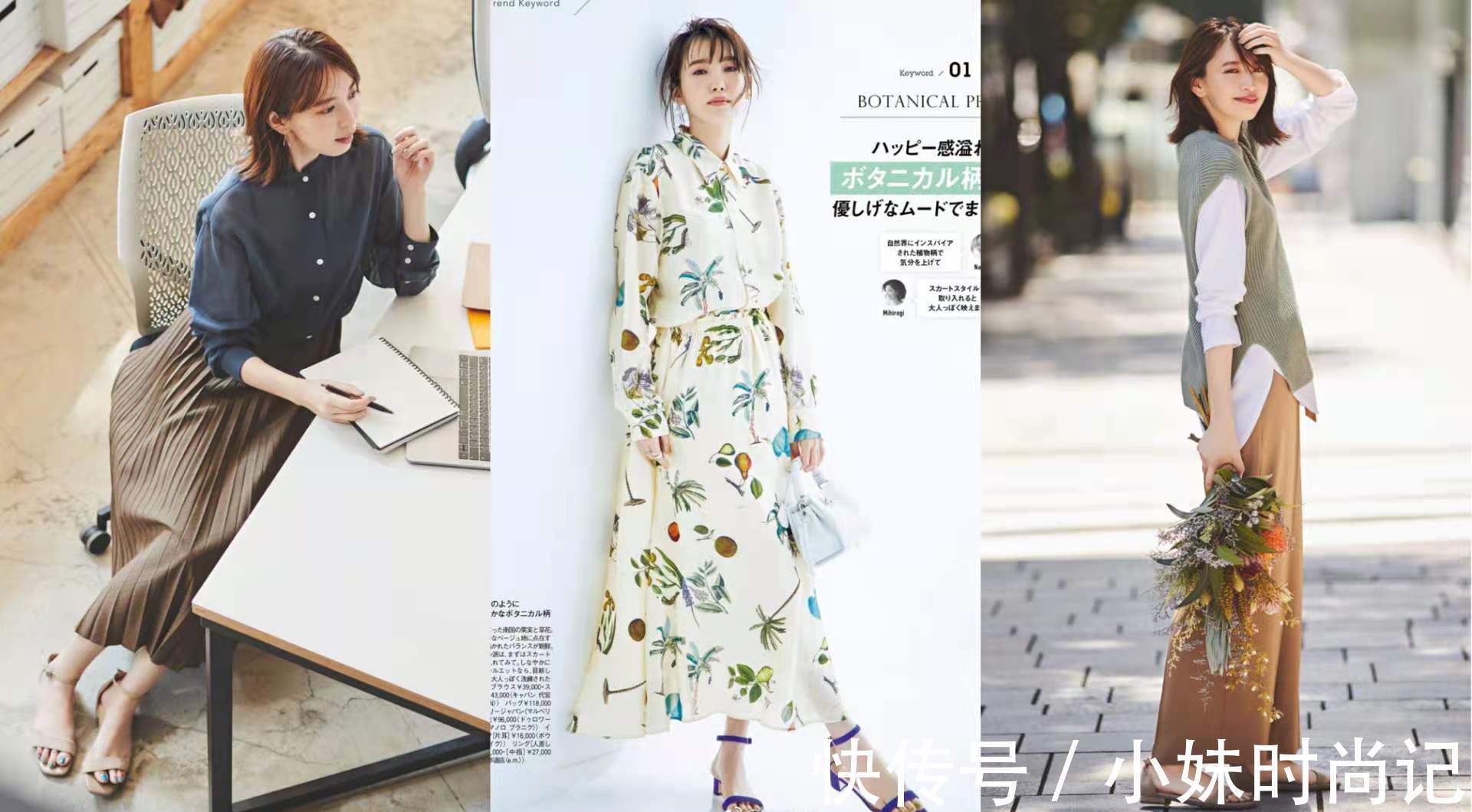 高跟凉鞋|时尚穿搭:夏季穿搭,选对“凉鞋”是关键!