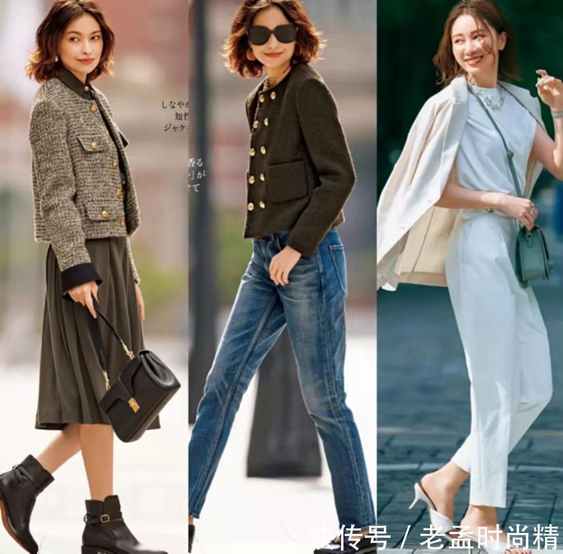 穿搭|40岁女人放弃少女感,借鉴日杂熟龄穿搭,气质与高级感都有了