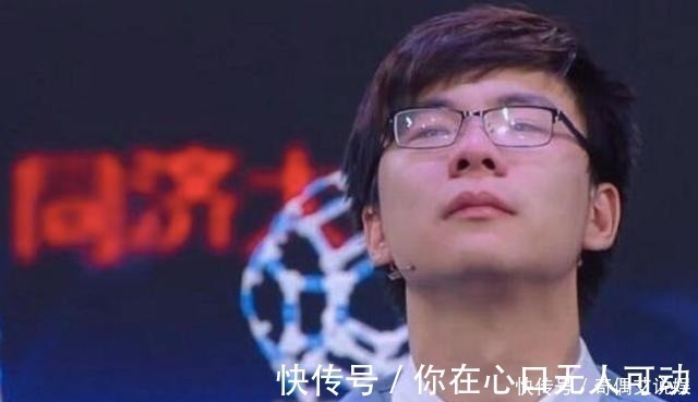 中国奥数队长上《最强大脑》,选手说:他是王者,我就是个青铜