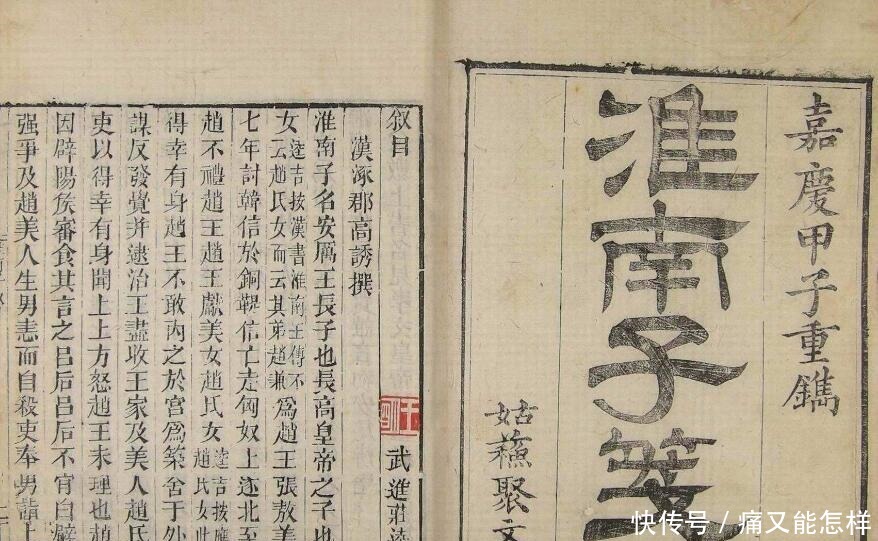 为什么古代的“造人”神话那么多, 却只有“女娲造人”流传最广！