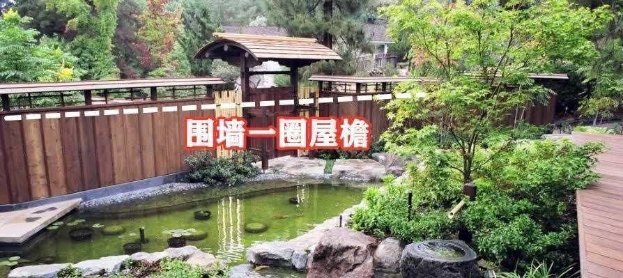 木制板|有庭院就该学日本这样折腾,围墙和大门都加一圈屋檐,入户有排面