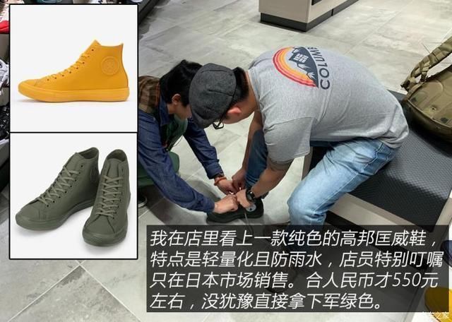 衣装|人靠衣装马靠鞍寻找真正的潮流文化