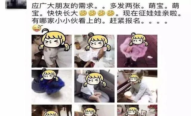 文案|儿子出生后,新手爸爸朋友圈报喜,3个字惹怒宝妈能下床就揍你