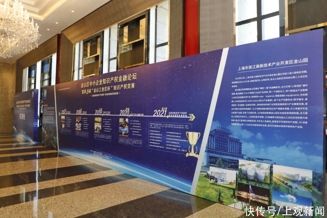 这两个工作站在金山揭牌,未来将带来……