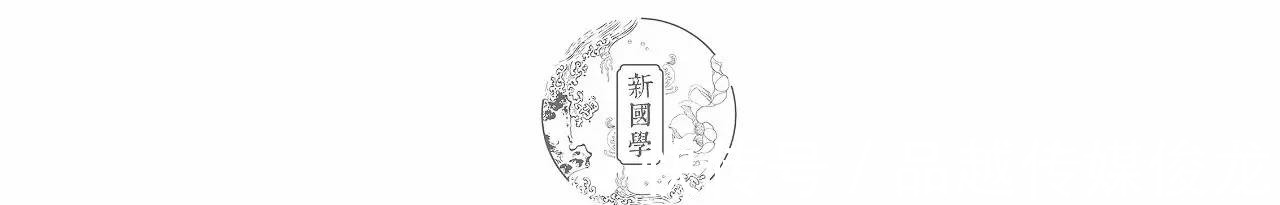 张耳|《史记》中最现实的十句话！每一句都直击人性最深处