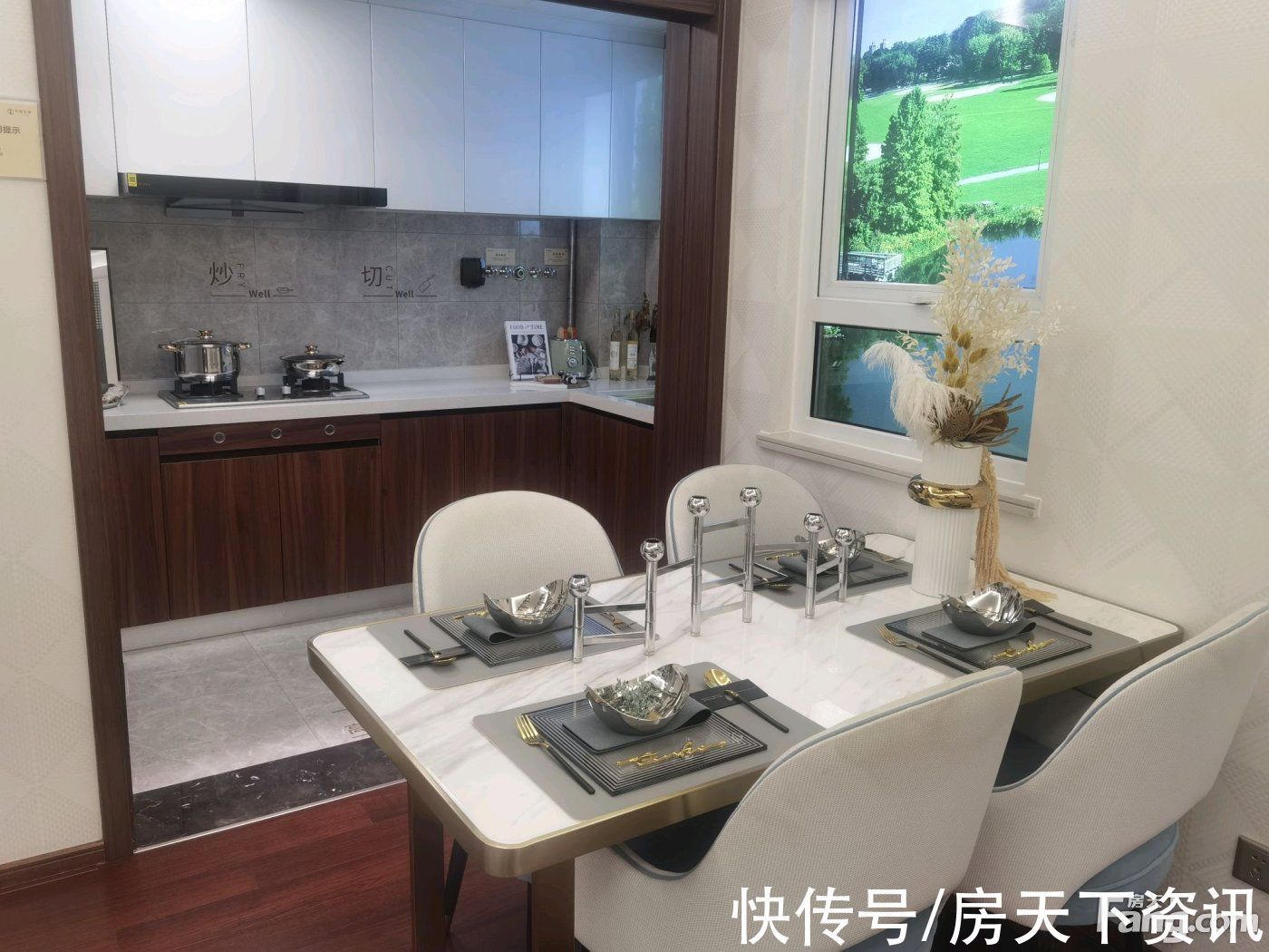 新动态|中海左岸好不好?置业顾问从项目现场发回新组图