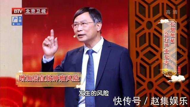 大便|便秘不要怕!学会一套操,促进肠蠕动,排便通畅少烦恼