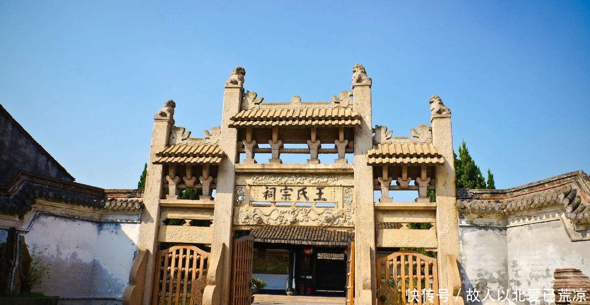 姓氏|百家姓中最繁盛的三大姓氏,至今屹立不倒,从未衰落!