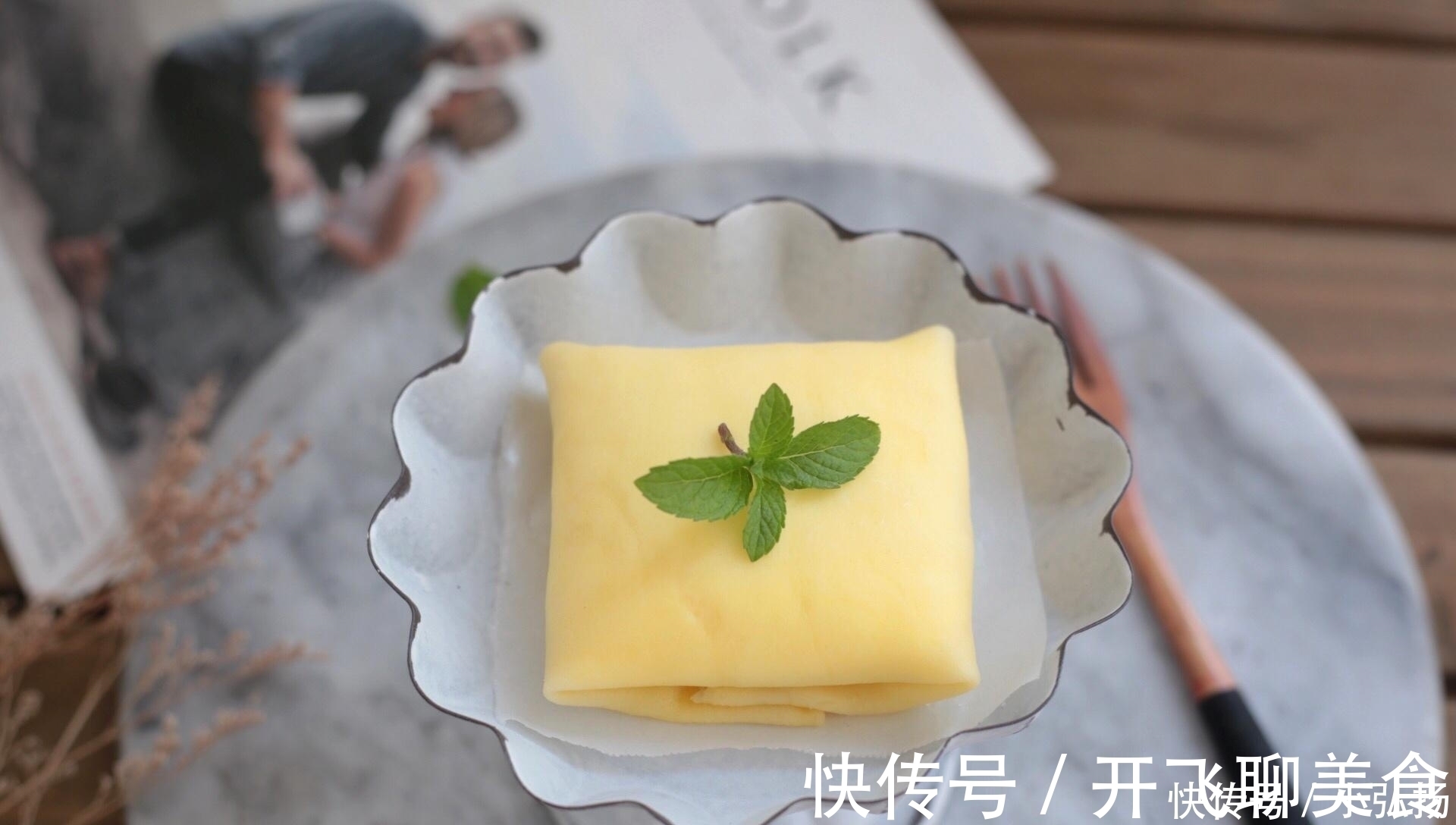 好吃|此蛋糕特简单，不抹面不裱花，一口平底锅就能做，好吃停不了口