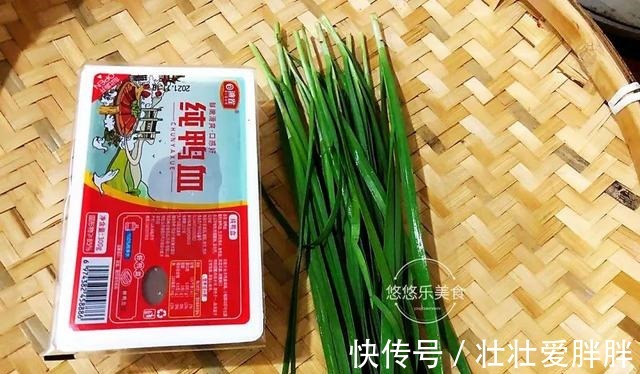 冬天多吃这菜,低脂营养高,大火炒一炒,嫩滑可口特下饭!