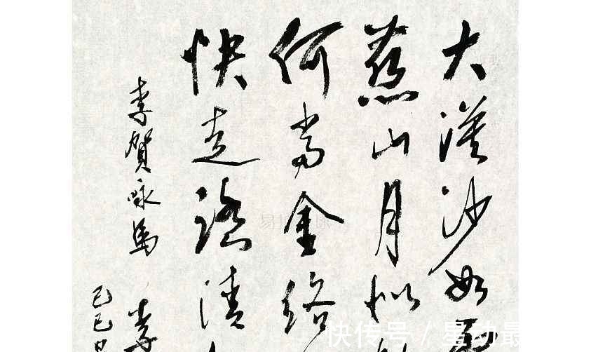 李贺#诗鬼李贺:大唐第一倒霉天才,短短27年却活成了千年传奇