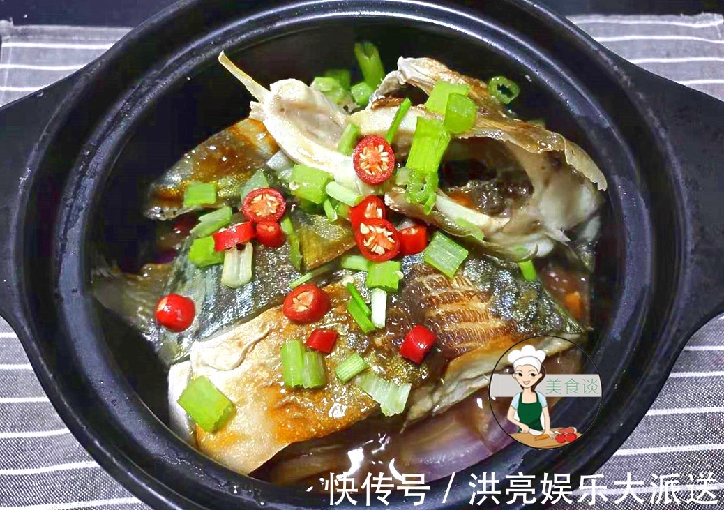 砂锅焖鱼的做法,简单一焖,香极了,下饭也下酒,好吃停不下筷子