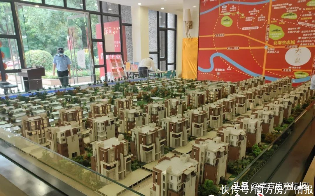 君兰|顺德北滘千万豪宅,近半价却难以出手,原因竟是…