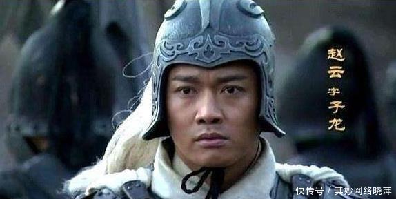 蜀汉|刘备的识人术：一个人能否被重用，主要看这三点，难怪赵云被冷落