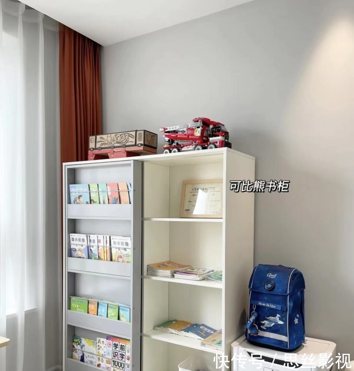 理想家|女主115㎡新家,巧用黑白灰色系,装出自己“理想家”的样子