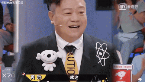 內(nèi)娛真要完？他們怎么越演越好笑？