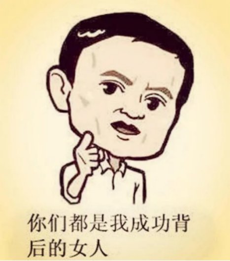 热词|双11消费热词考