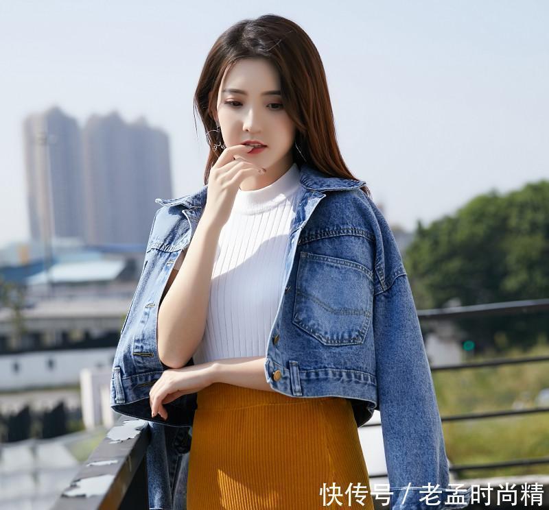 媳妇|小个子妹子别乱穿衣,看我媳妇身上穿的牛仔外套,显嫩提气质