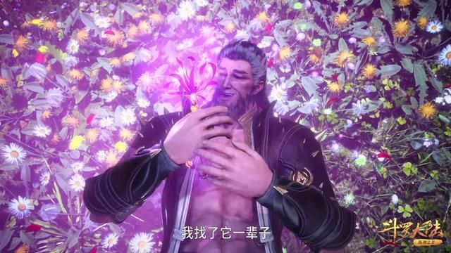 一朵花逼疯一个魂斗罗！三哥果然壕无人性！心疼无敌兄三秒！