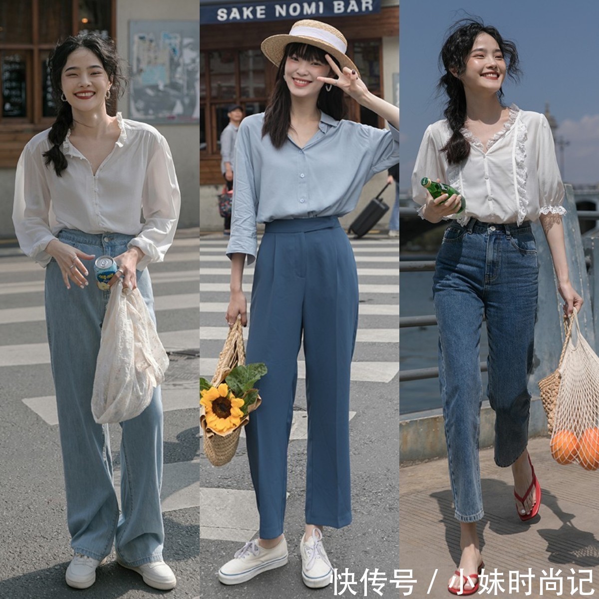 圆点|时尚穿搭:上班穿什么?试试这3组“通勤穿搭”