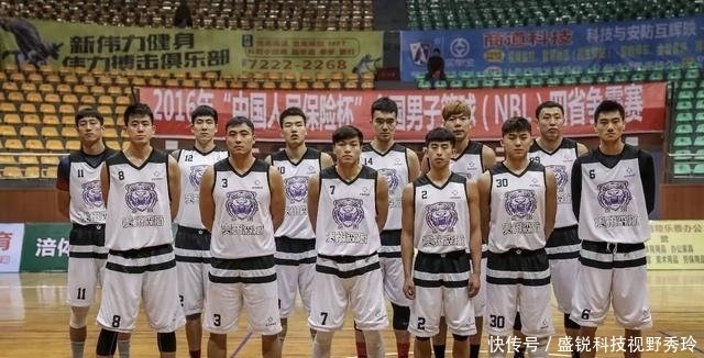 随着中国男篮58-85澳大利亚产生了3大不可思议亚洲杯最终排名出炉CBA盘口与数据深度__今日CBA盘口分析·大小分策略·球队档案