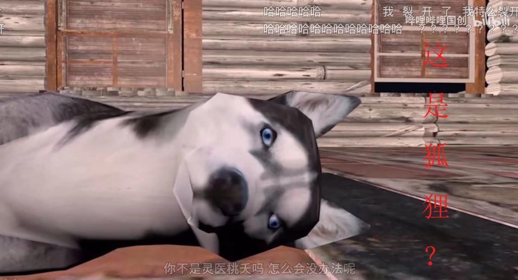 官方鬼畜,最为致命,B站亲自下场,制作的动漫辣眼睛