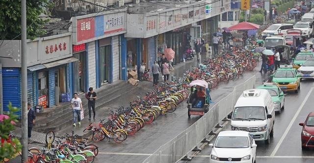 太白|西安老街名，你知道多少